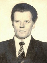 Обидин Леонид Семенович